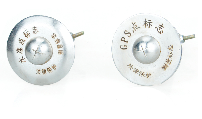 沉降觀測(cè)標(biāo)志-測(cè)量觀測(cè)點(diǎn) 沉降觀測(cè)標(biāo)志-測(cè)量觀測(cè)點(diǎn)