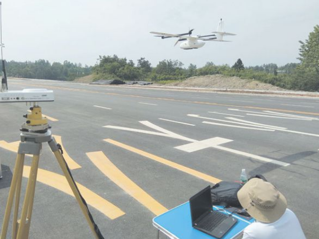 無人機測繪現場