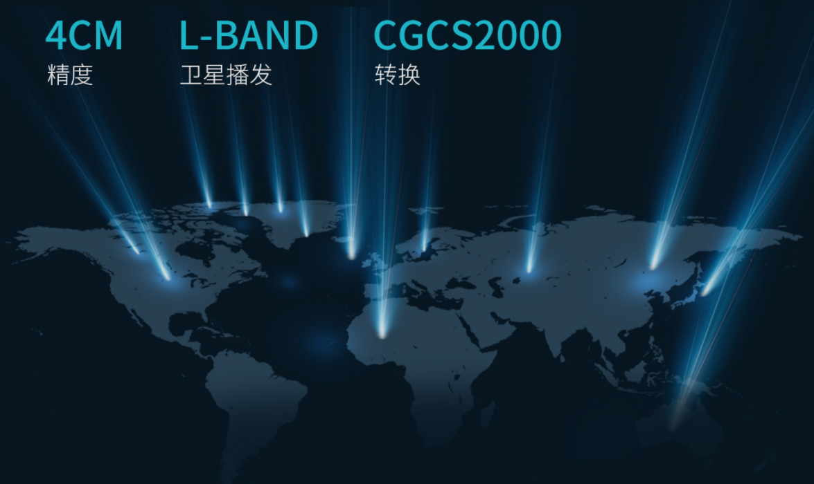 中國(guó)精度星基增強(qiáng)系統(tǒng) 中國(guó)精度星基增強(qiáng)系統(tǒng)