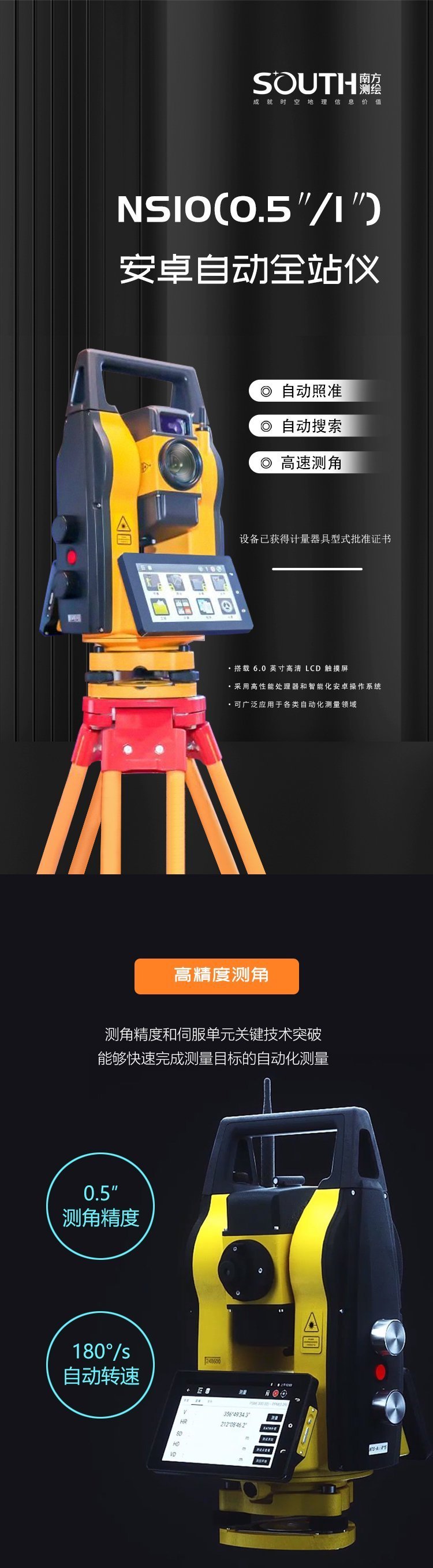 u=2509371860,1317338693&fm=199&app=68&f=JPEG.jpg u=2509371860,1317338693&fm=199&app=68&f=JPEG.jpg