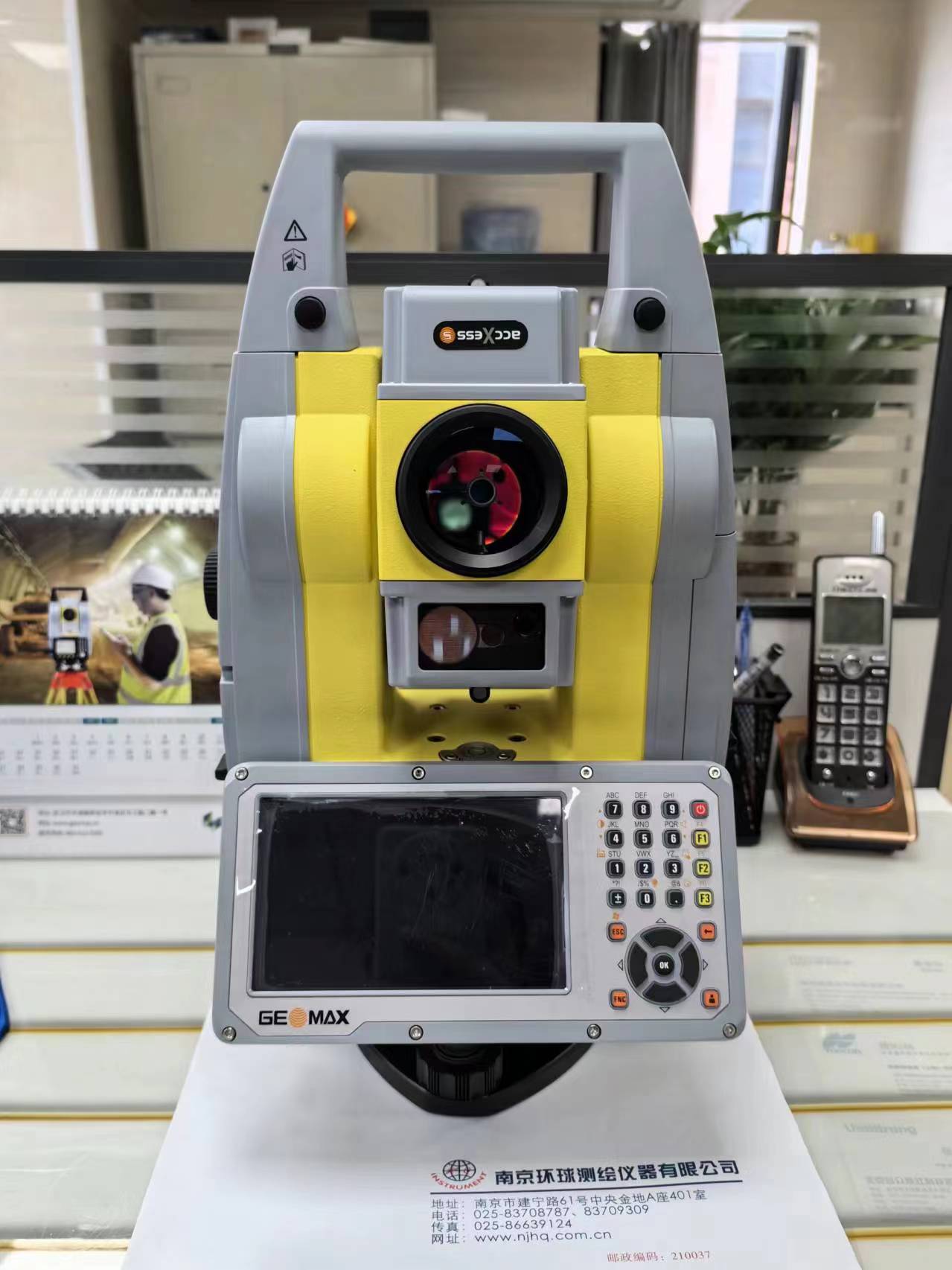 微信圖片_20240423092808.jpg 微信圖片_20240423092808.jpg