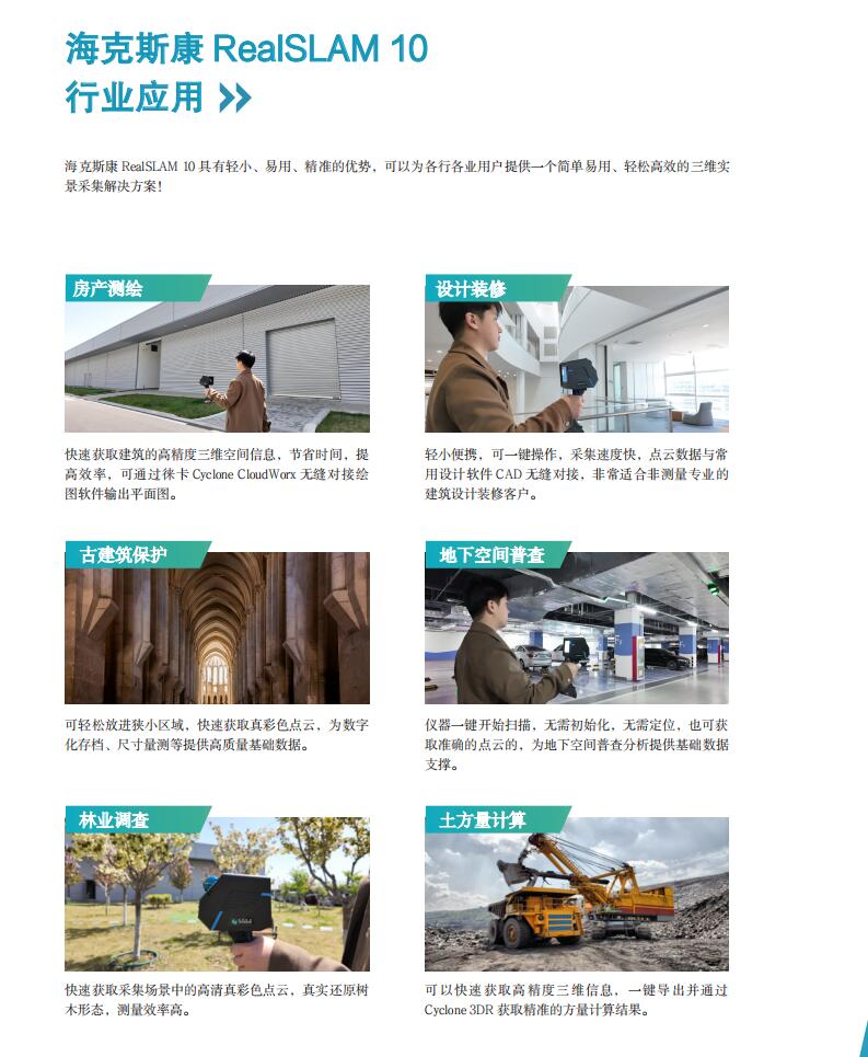 QQ截圖20240823105328.jpg QQ截圖20240823105328.jpg