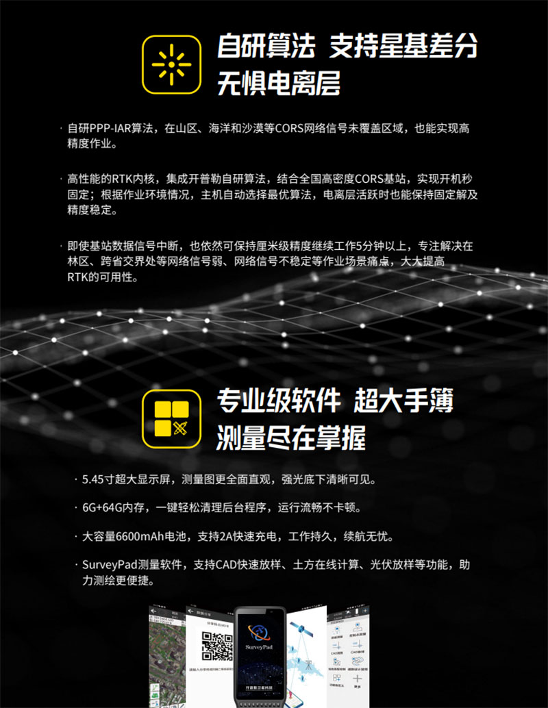 QQ20250310-152603.jpg QQ20250310-152603.jpg