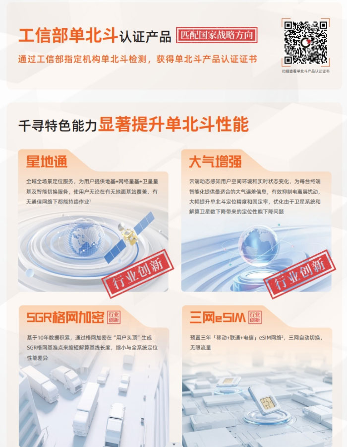 QQ20250326-155729.jpg QQ20250326-155729.jpg