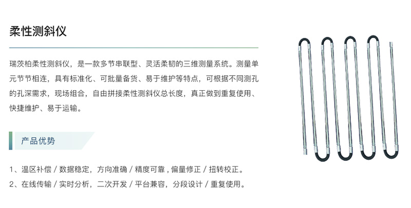 QQ20250702-155529.jpg QQ20250702-155529.jpg