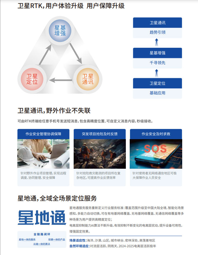 ScreenShot_2025-12-24_104446_792.jpg ScreenShot_2025-12-24_104446_792.jpg