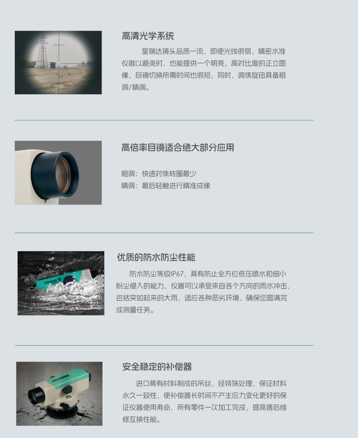 ScreenShot_2026-03-10_112502_917.jpg ScreenShot_2026-03-10_112502_917.jpg